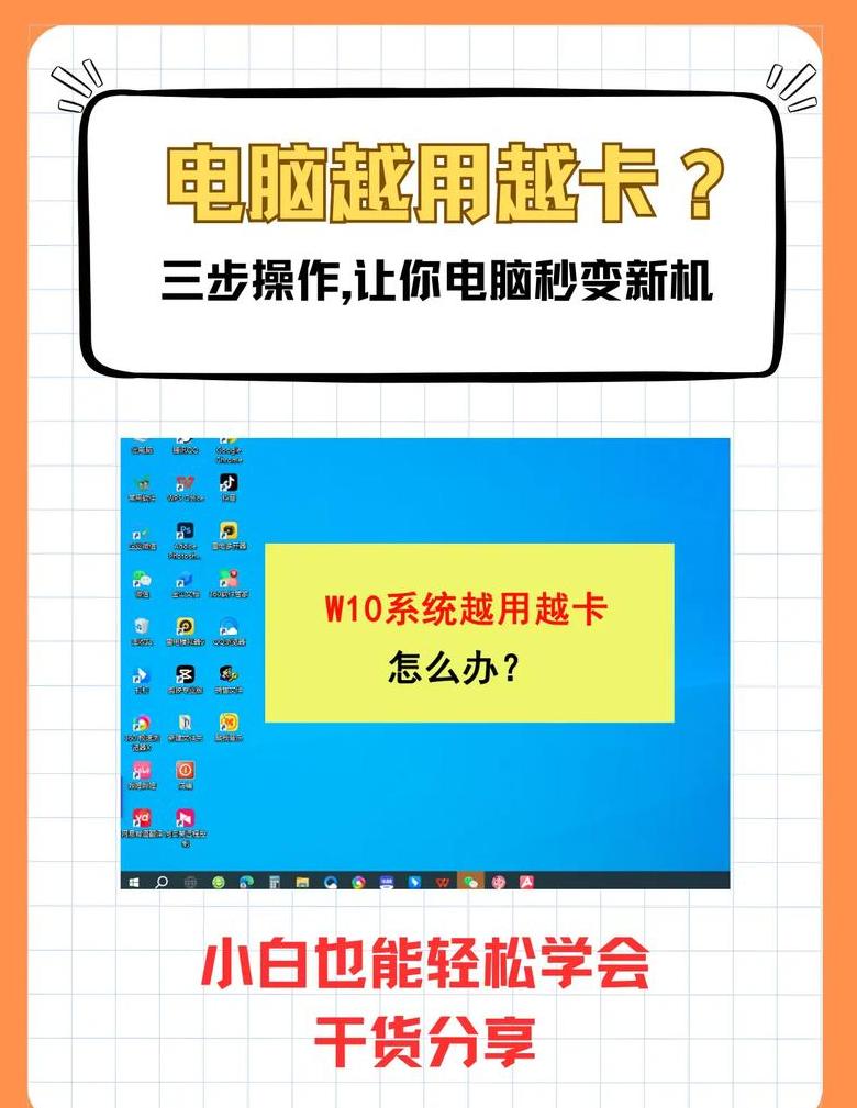 电脑IP地址自动变化原因及解决攻略