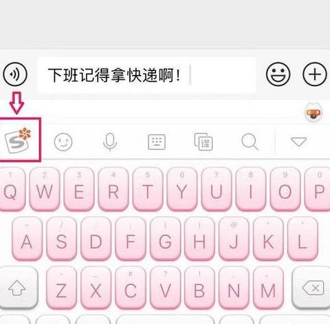 微信朋友圈操作技巧：一次发布多条、三连发句子、照片批量发送