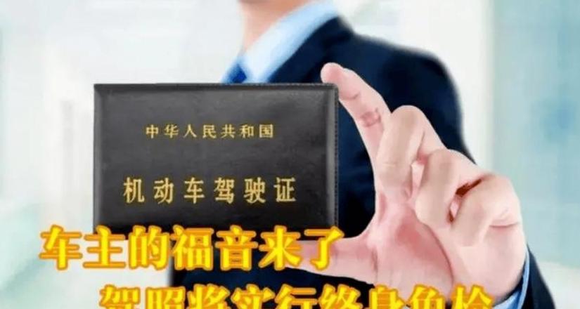 货运资格证怎么考需要什么条件