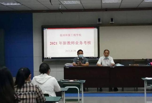 货运从业资格证怎么培训考核