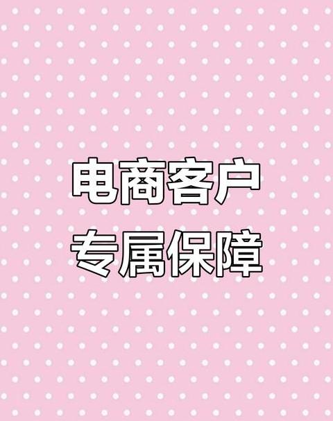 物流公司寻找目标客户攻略