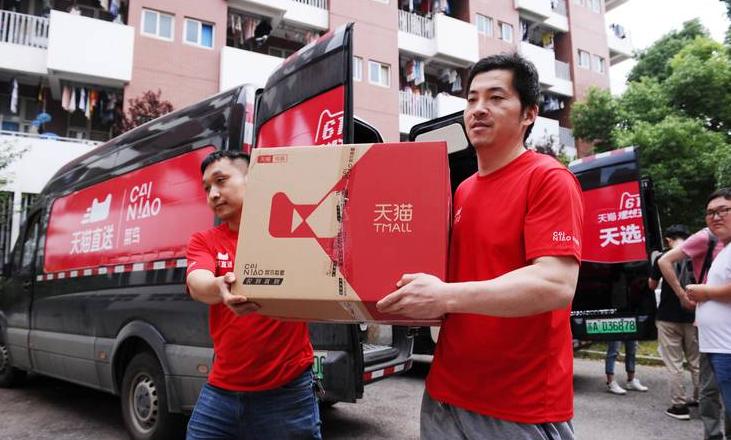 淘宝物流配送方式全解析