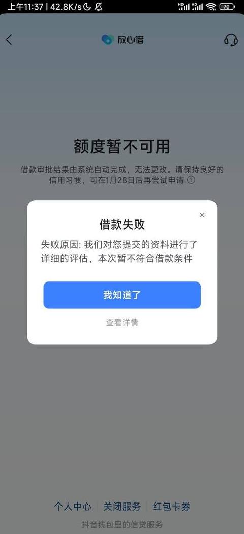 Steam游戏共享与借用的区别解析