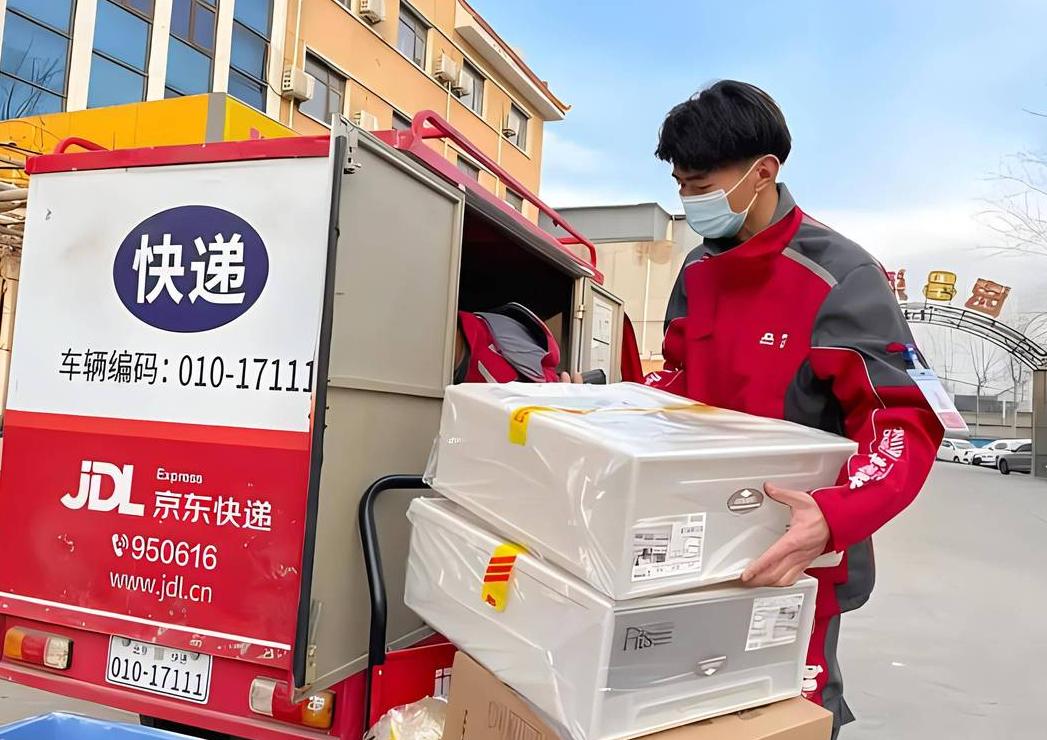 京东书店上线，3-5公里内47分钟速达，书香生活更便捷