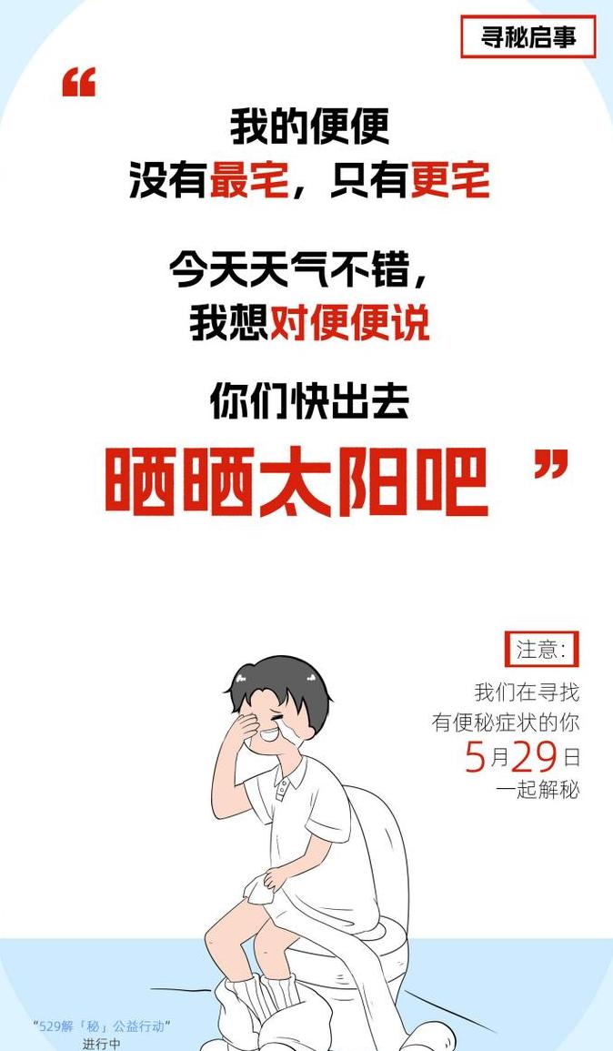 抖音差评回复话术全攻略，轻松化解买家不满
