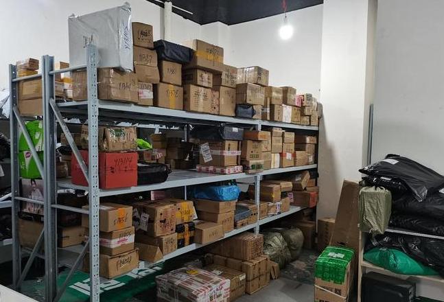 办快递代收点怎么办