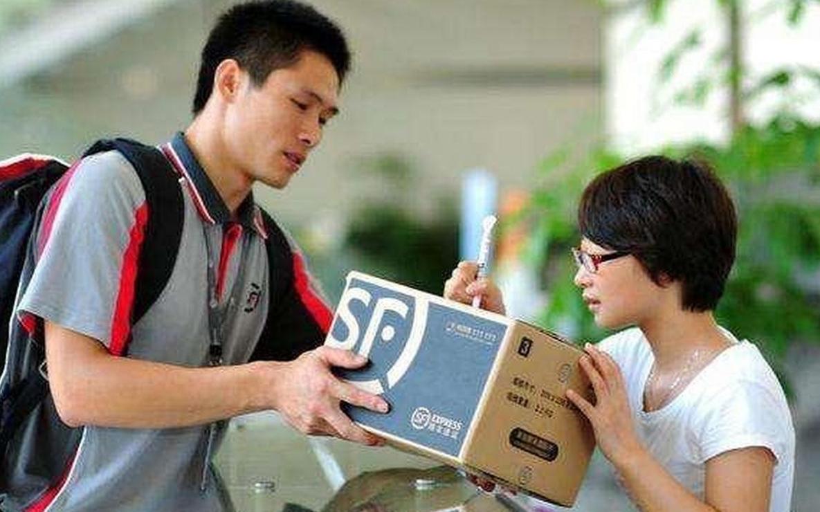 顺丰快递上门服务范围及费用说明
