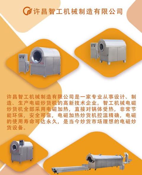 百货店营业执照经营范围解析