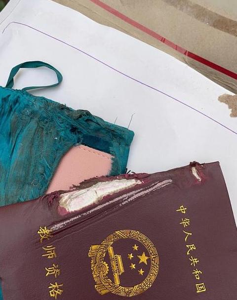 快递公司证件