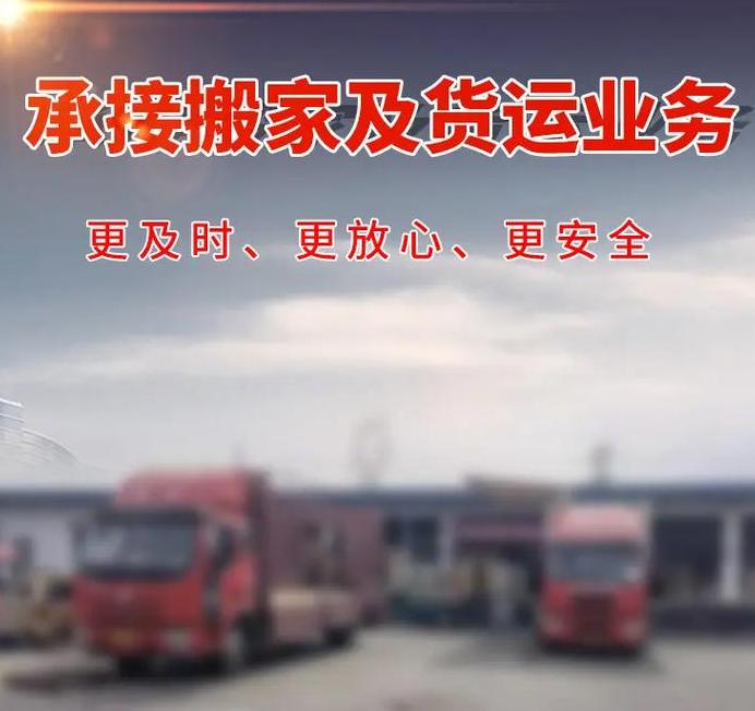 物流服务应该提供哪些服务