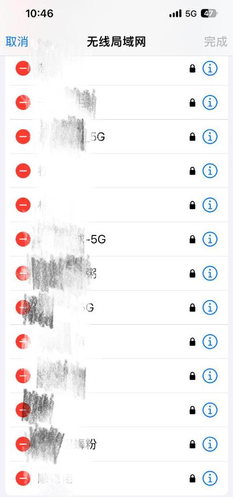 手机连WiFi总获取IP失败？6个原因及解决方法