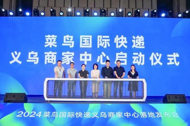 物流业为什么是服务业