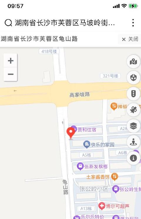 电脑IP地址查找指南及地理位置查询方法