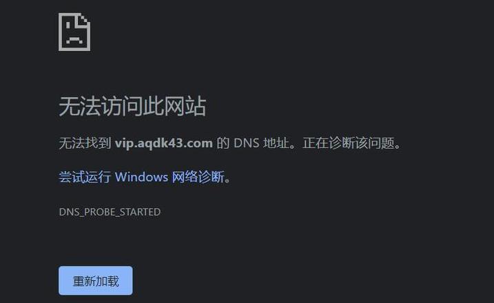 电脑连网浏览器打不开？两大实用解决攻略