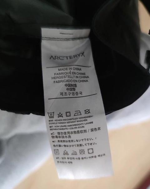耐克官网查询产品编号全攻略