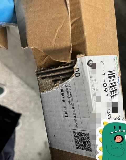 快递丢失补发，订单号会变更吗？