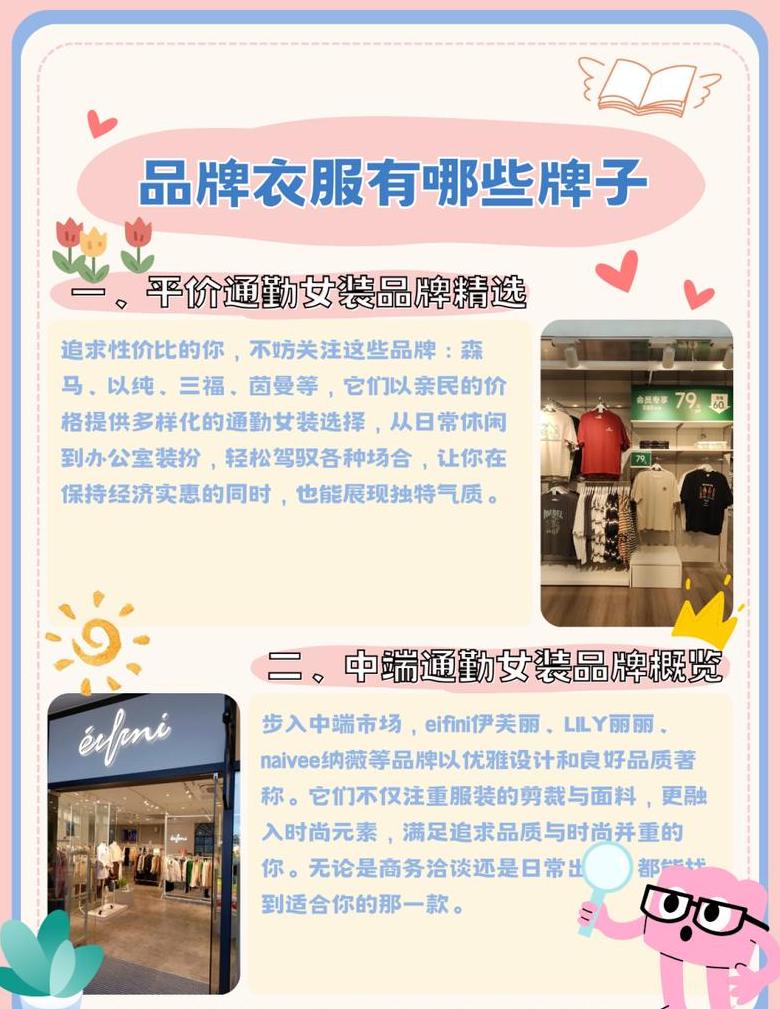 全品类商品：一网打尽，购物无忧