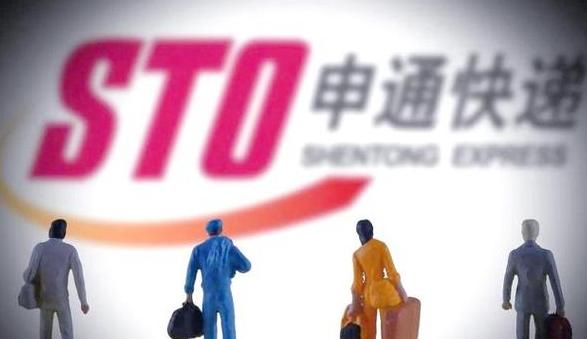 40岁快递员：前景与机遇分析