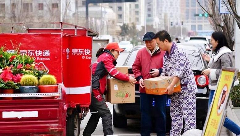 京东农村配送及退货服务解析