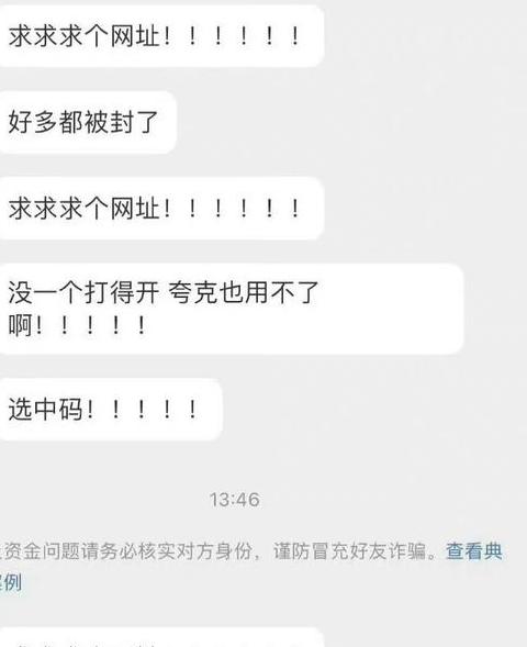192.168.1.1登录路由器设置教程