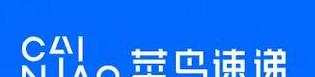 菜鸟裹裹收到非本人快递怎么办？
