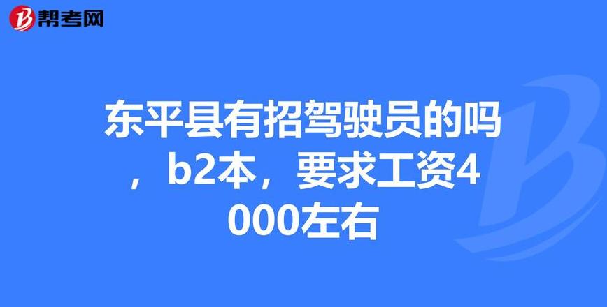 工资科目在会计中的分类与核算