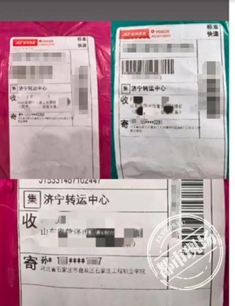 快递丢失赔偿：原价赔还是双倍赔？