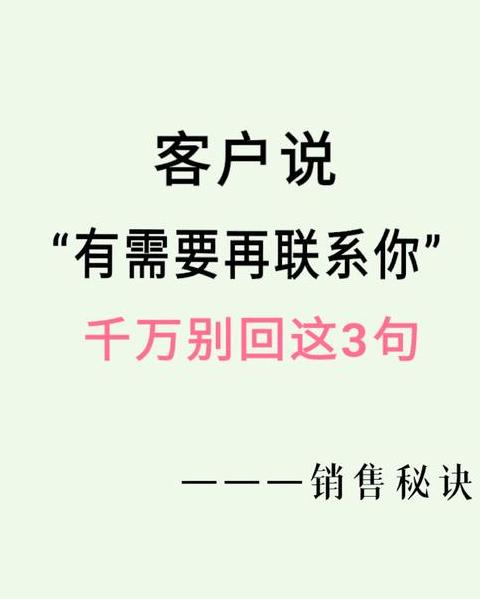 应对买家催促物流：淘宝客服沟通指南