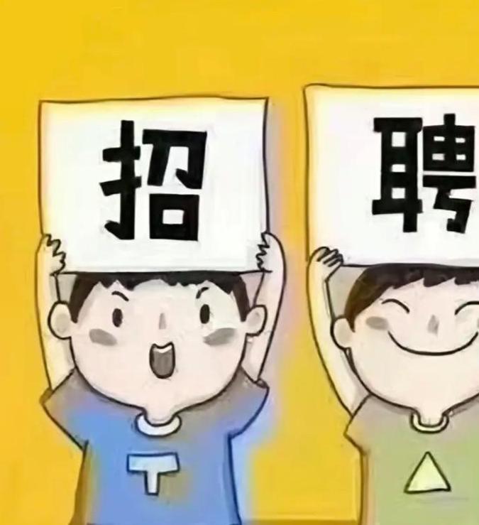 警惕！抖音上招聘信息真假难辨，上海港、天津物流园等岗位真相揭晓
