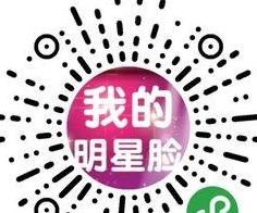 小程序会员成长值计算方法解析