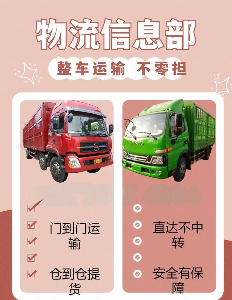 云南快递物流公司盘点