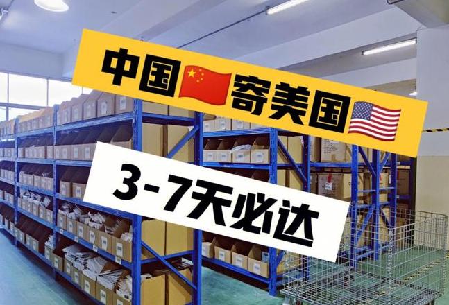 关于快递的朋友圈