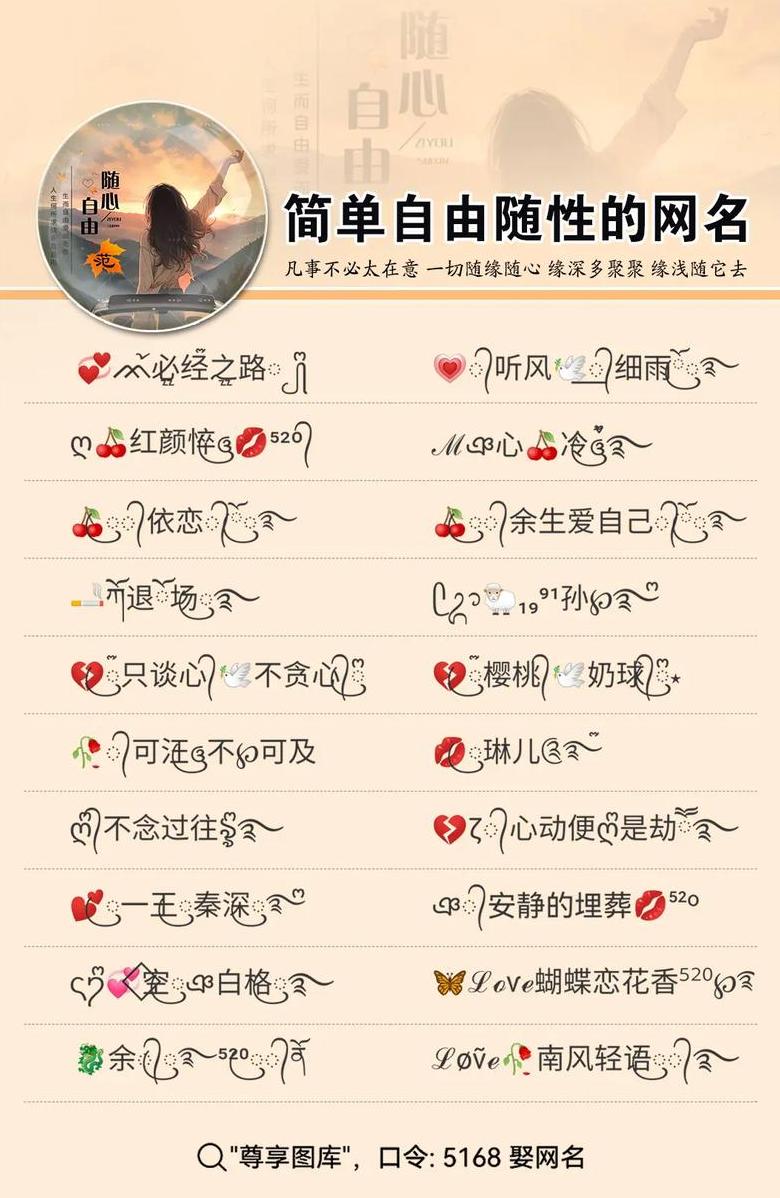 2023年14款免费AI文本图像生成器推荐