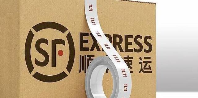 顺丰理赔流程及客服压力解析