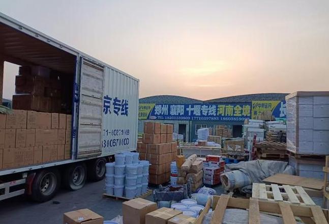 物流专线平台整车