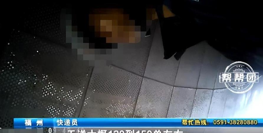 快递签收确认：3种常见情况及应对方法