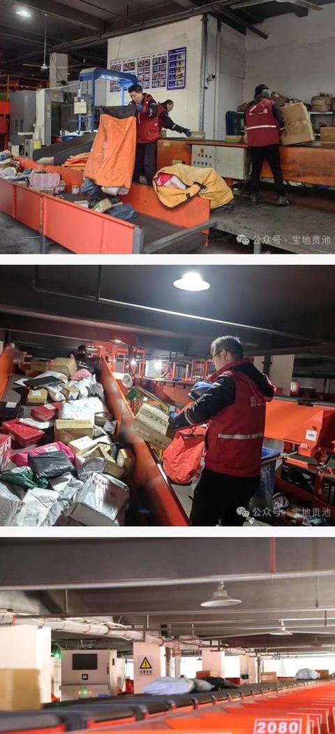 快递站怎么寄快递
