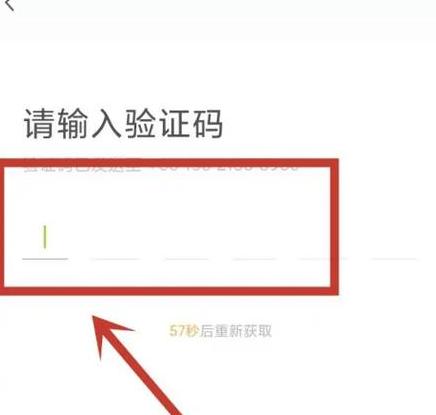 快递柜无取件码怎么办？速查解决方案