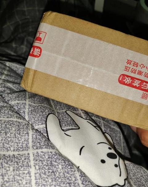 快递公司拿错快递怎么赔偿