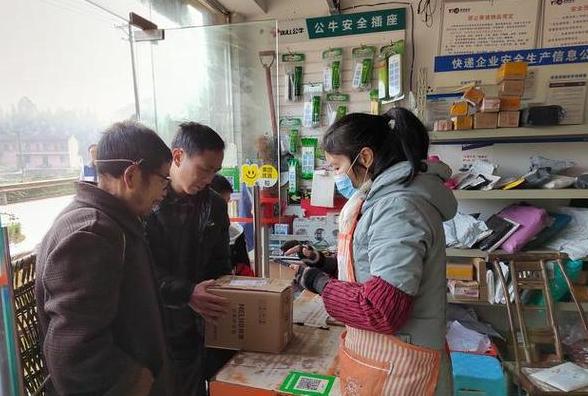 顺丰服务农村：取件与退货攻略全解析