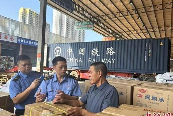 物流客服：职责解析与工作内容全解读