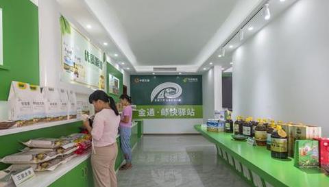 武威快递驿站总部