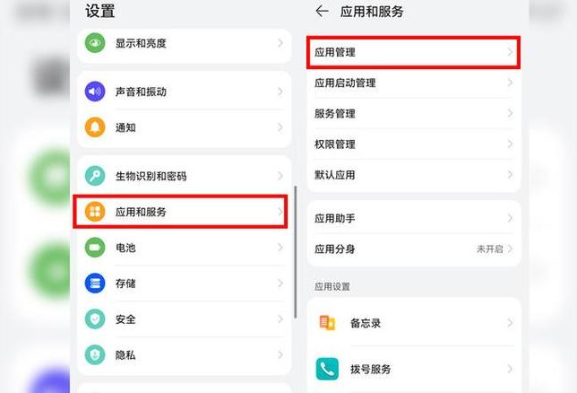 微信隐私设置下，如何成功加为好友？