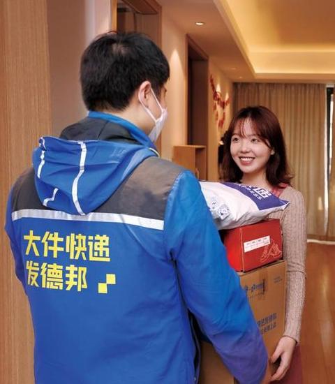 新疆发货不便话术与抖音售后客服技巧