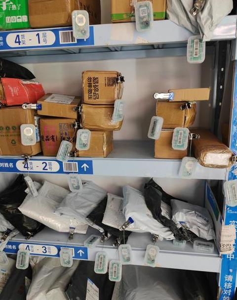 菜鸟驿站取件码详解：密码背后的快递安全之道
