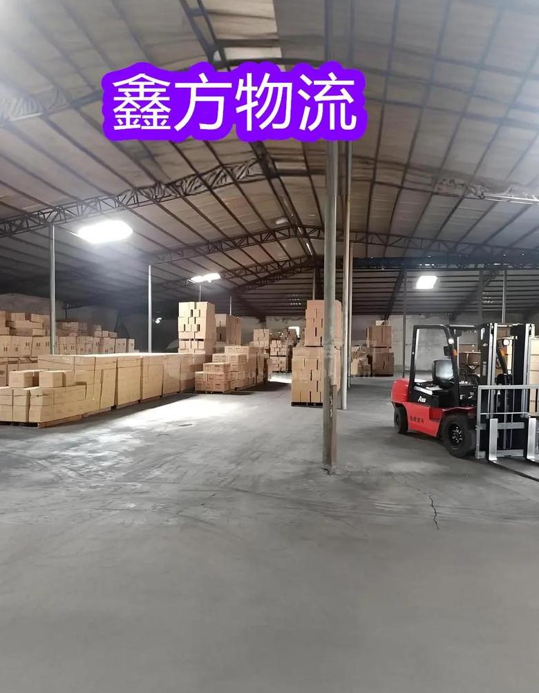 专业大件物流服务，专线运输专家