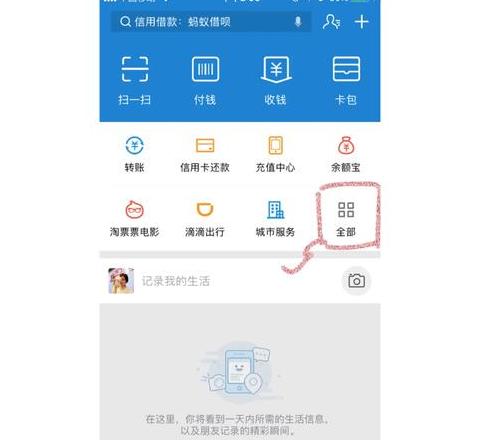 顺丰原单退回转寄：等于即将发下一站？问题解析