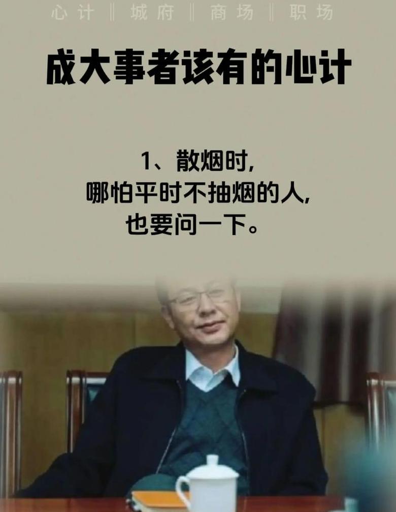 会计入门：零基础也能轻松掌握