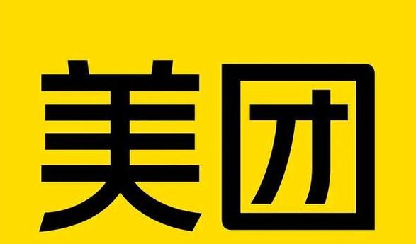 美团外卖佣金及配送费解析