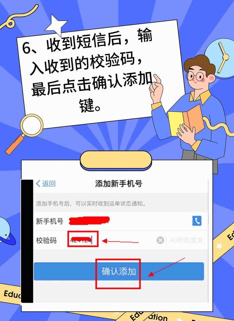 便捷查询，一扫即知快递二维码查询小程序推荐